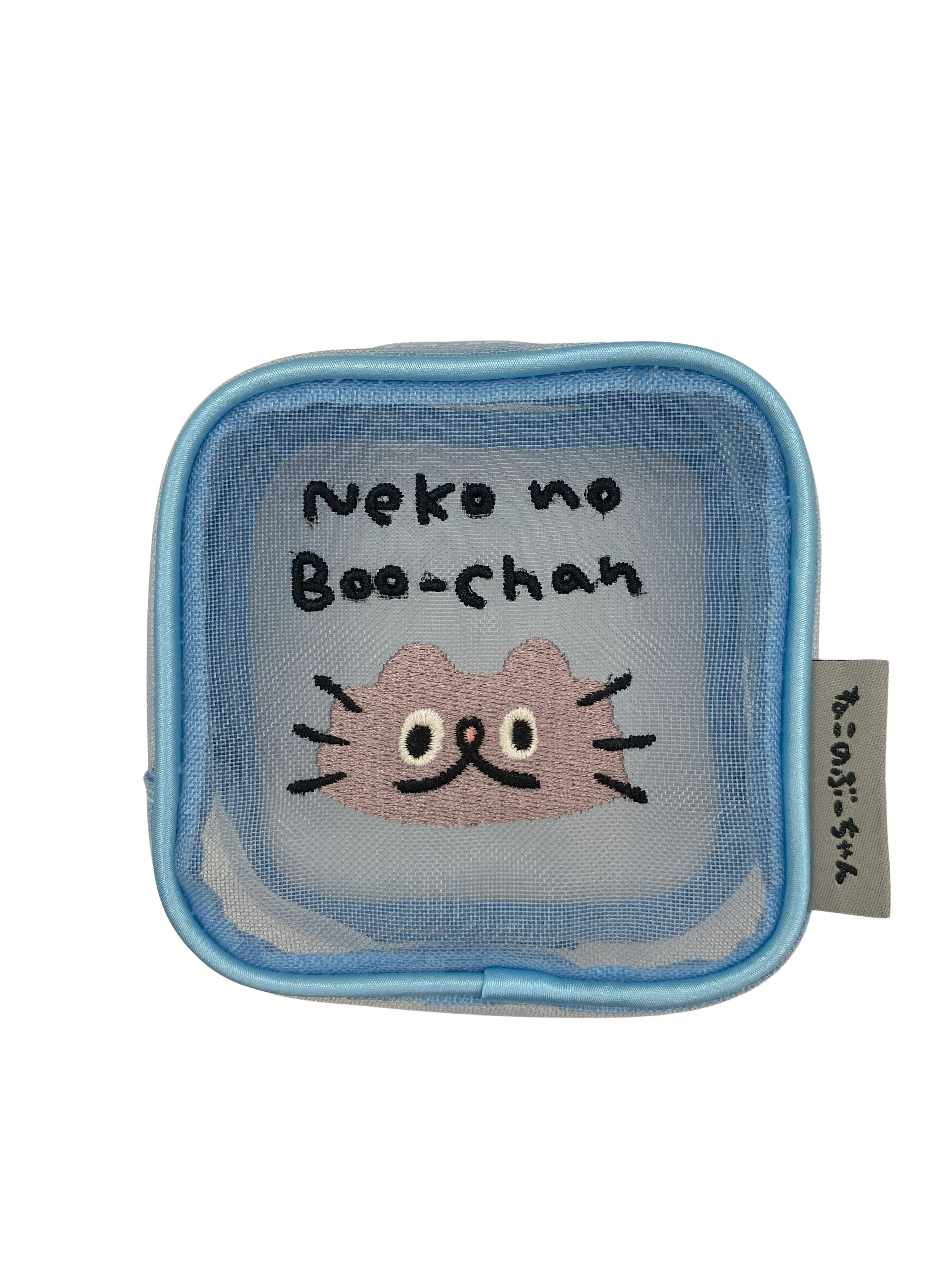 ねこのぶーちゃん – MAKERS ONLINE BAZAR