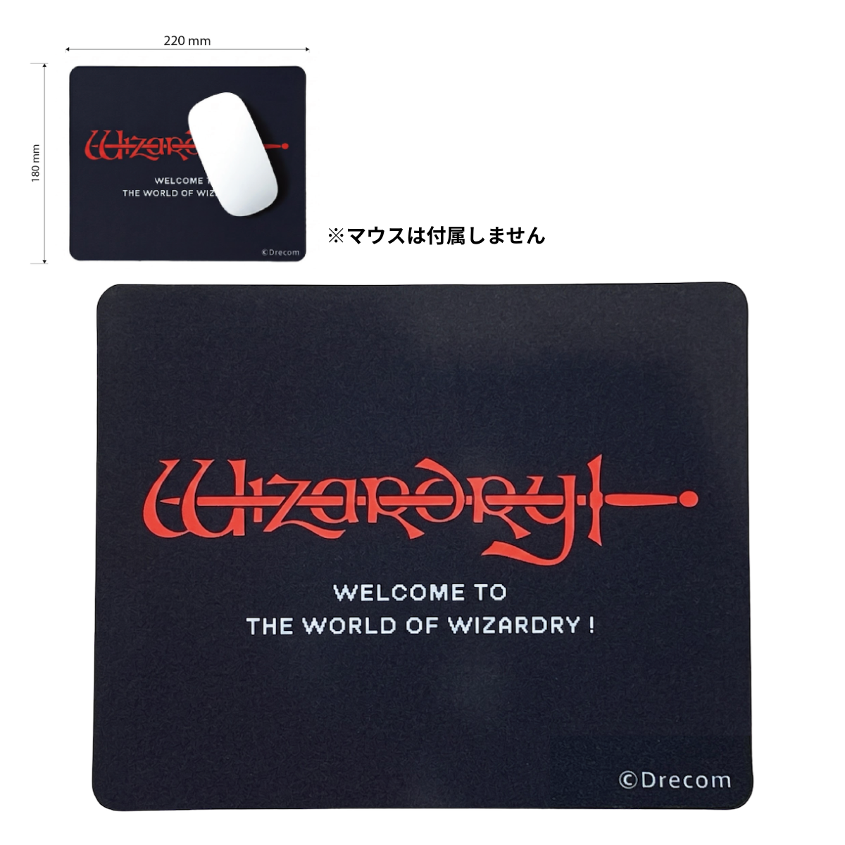 マウスパッド まとめ売り 19枚 MAW-01 WIZARDRY マウスパッド – MAKERS ONLINE BAZAR