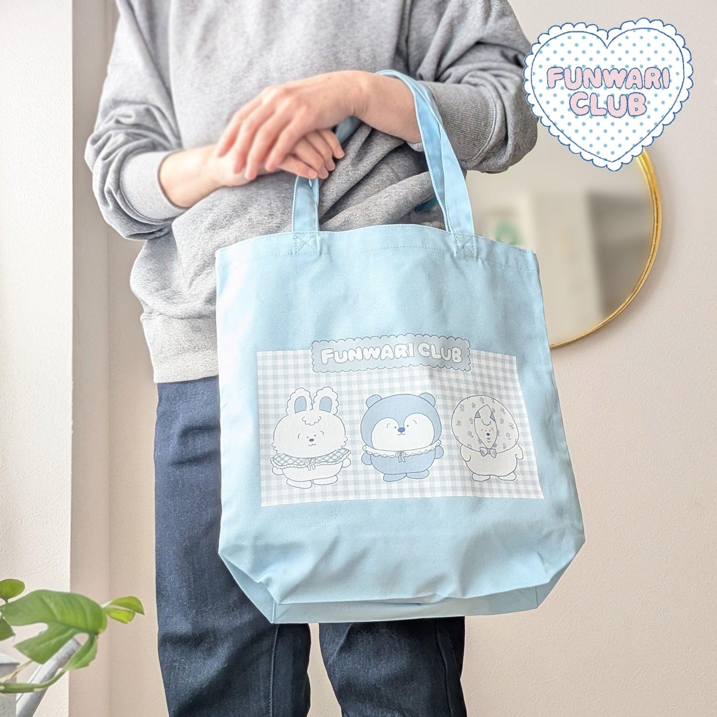 1FT ふんわり倶楽部 トートバッグ
