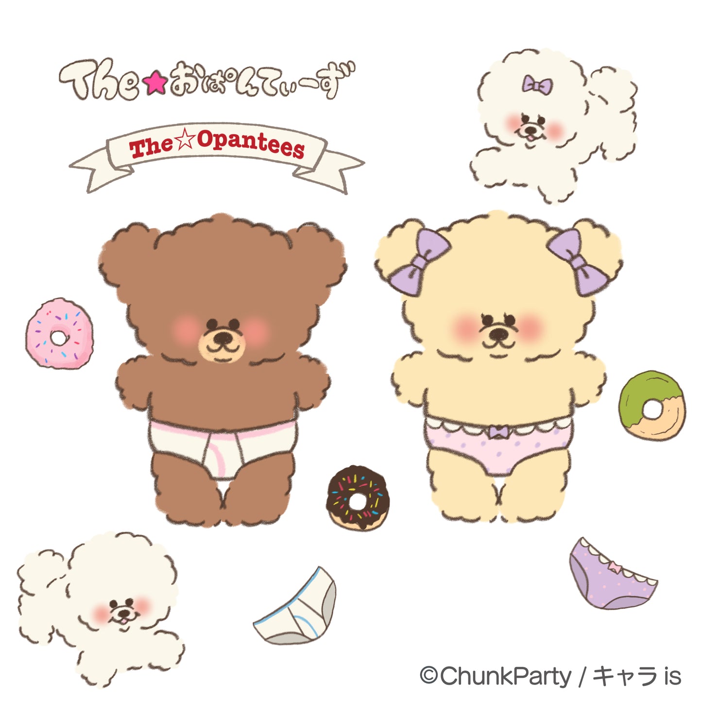 3OHA The☆おぱんてぃーず 総柄ハンカチ