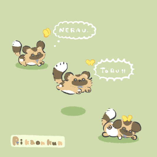 3THB リカオンくん ハンカチ