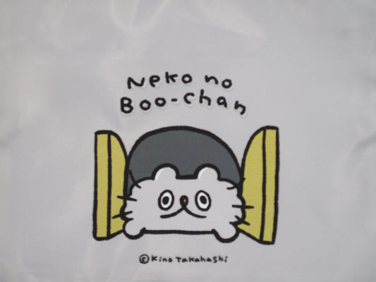 MCB-14 ねこのぶーちゃん サコッシュ
