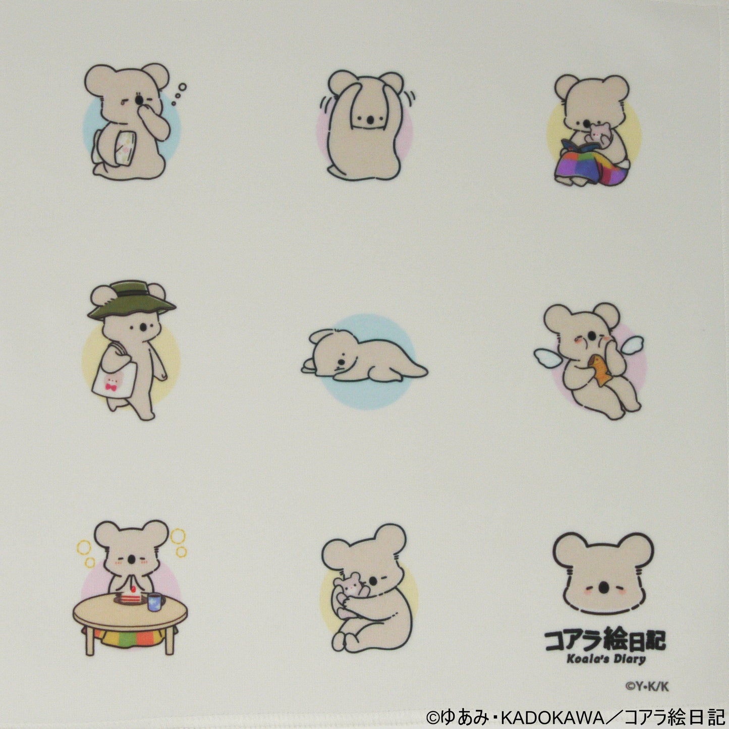 MAKO-03 コアラ絵日記 くっつくタオル