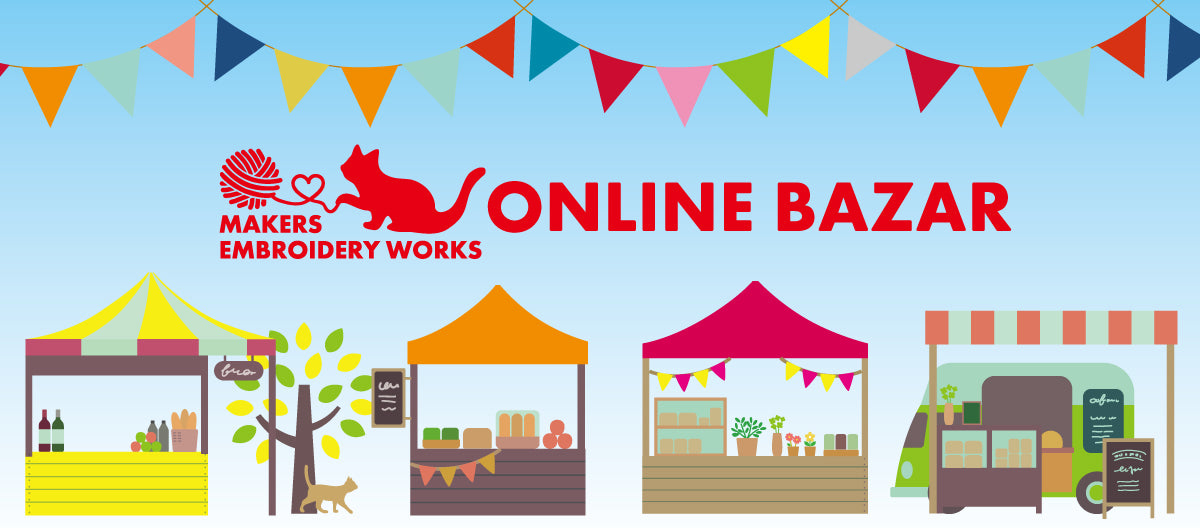 MAKERS ONLINE BAZAR