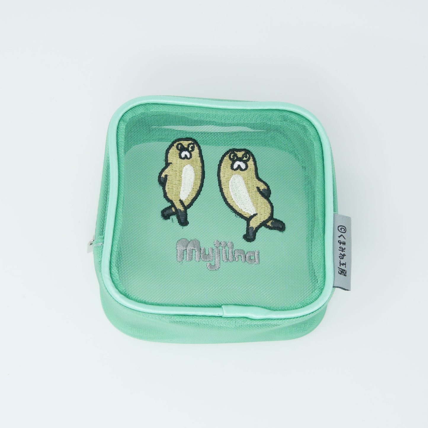 MAC-026 刺繍メッシュポーチ ムジーナ