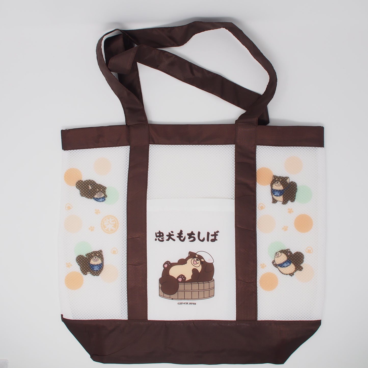 MAM-05 もちしばSPAバッグ 茶つな