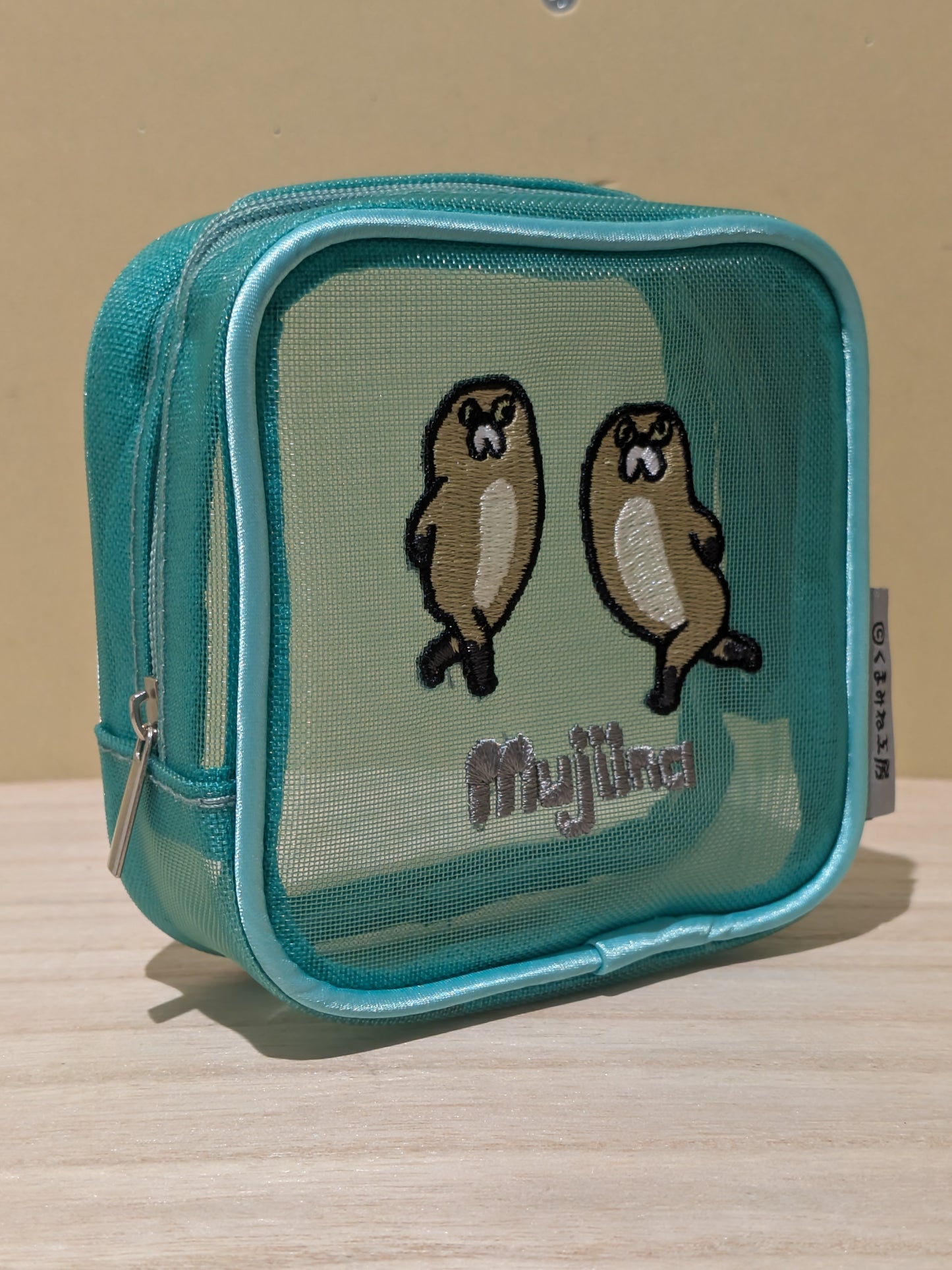 MAC-026 刺繍メッシュポーチ ムジーナ