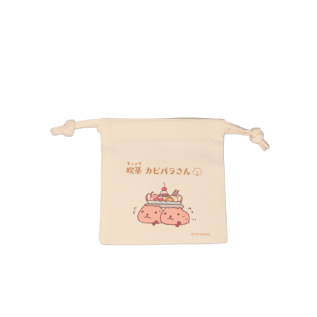 カピバラさん喫茶ミニ巾着(仔カピ)
