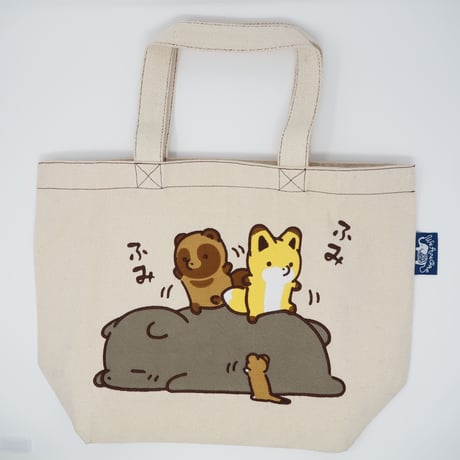 タヌキとキツネ刺繍B4トート