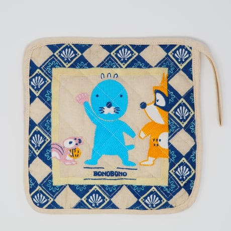 ぼのぼの刺繡鍋敷き&鍋つかみ