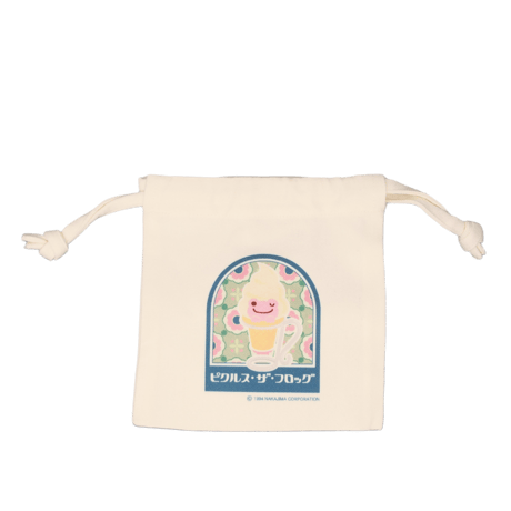 かえるのピクルス ミニ巾着(ソフトクリーム)