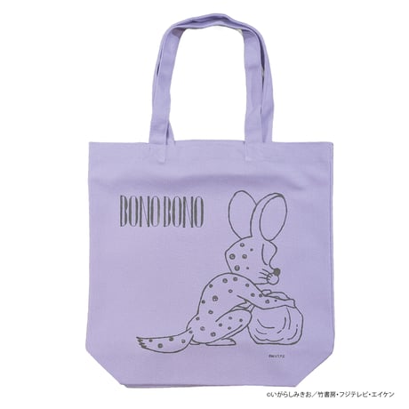 ぼのぼのビッグプリントカラートート しまっちゃうおじさん