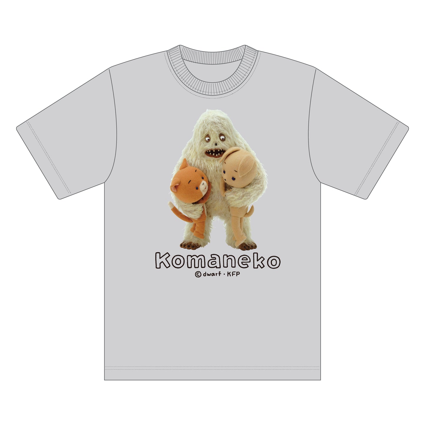 KOM-010 こまねこ Tシャツ(ほんとうのともだち)gray