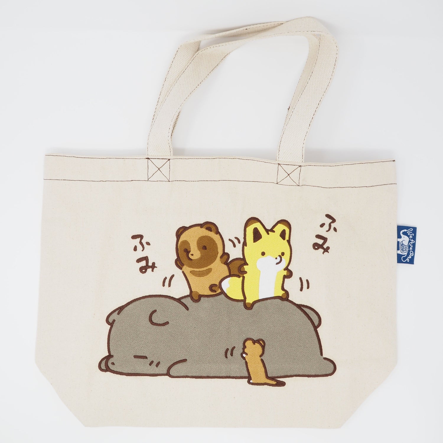タヌキとキツネ