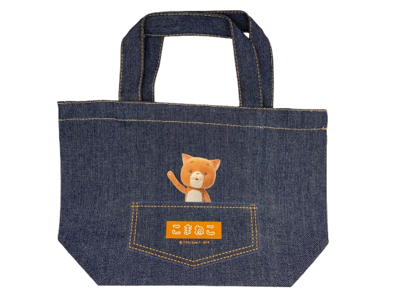 こまねこ