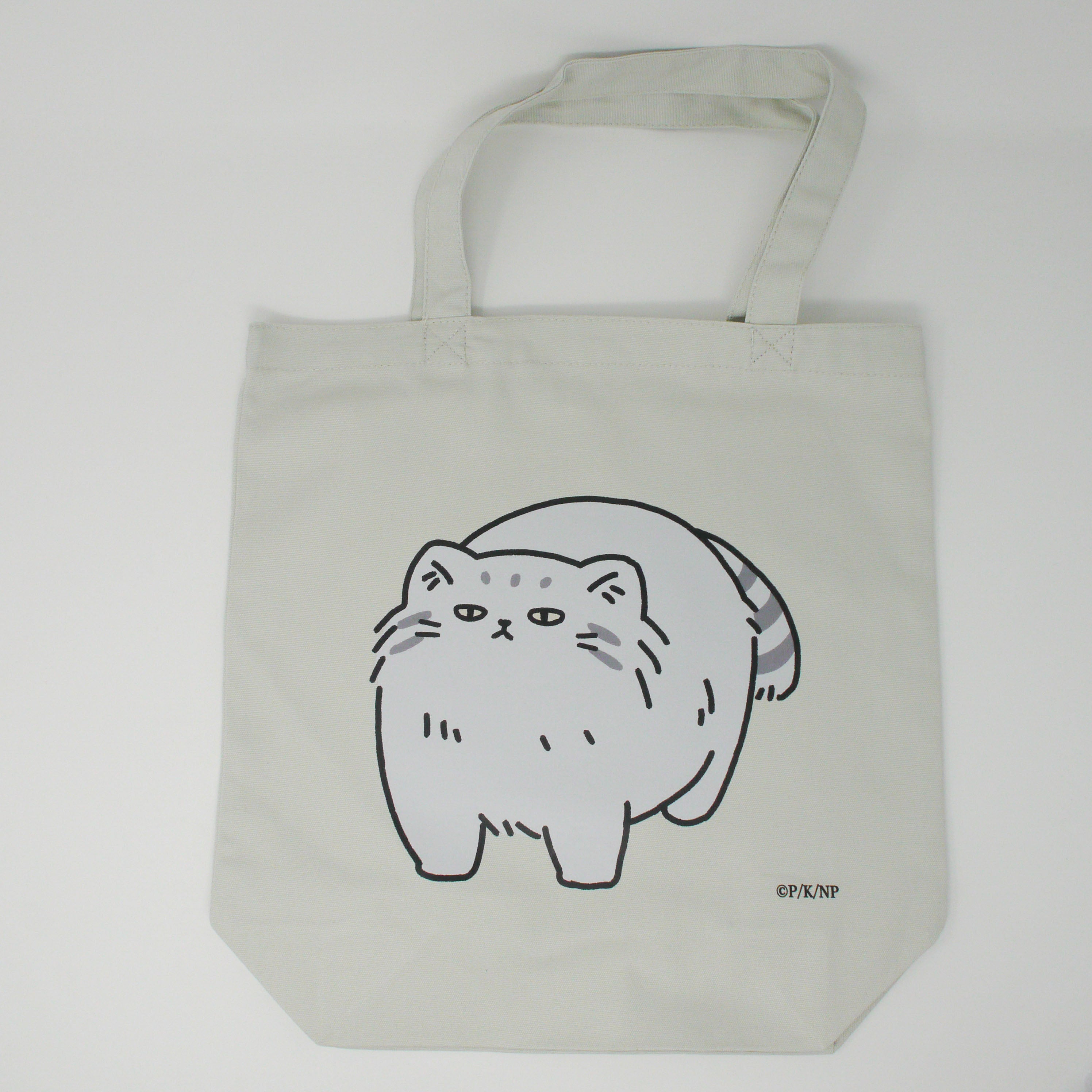コレクション – MAKERS ONLINE BAZAR