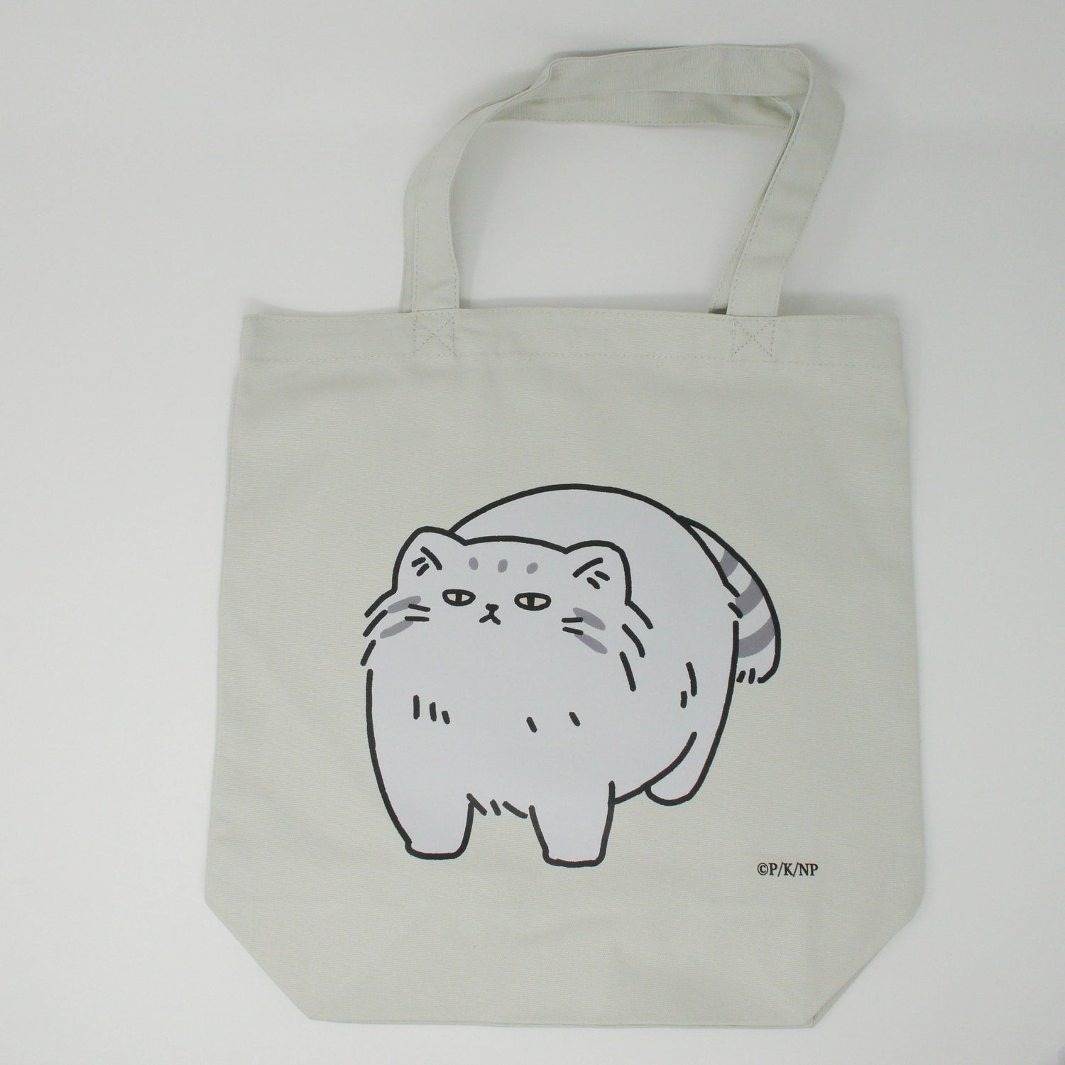 うごく！ねこむかしばなし