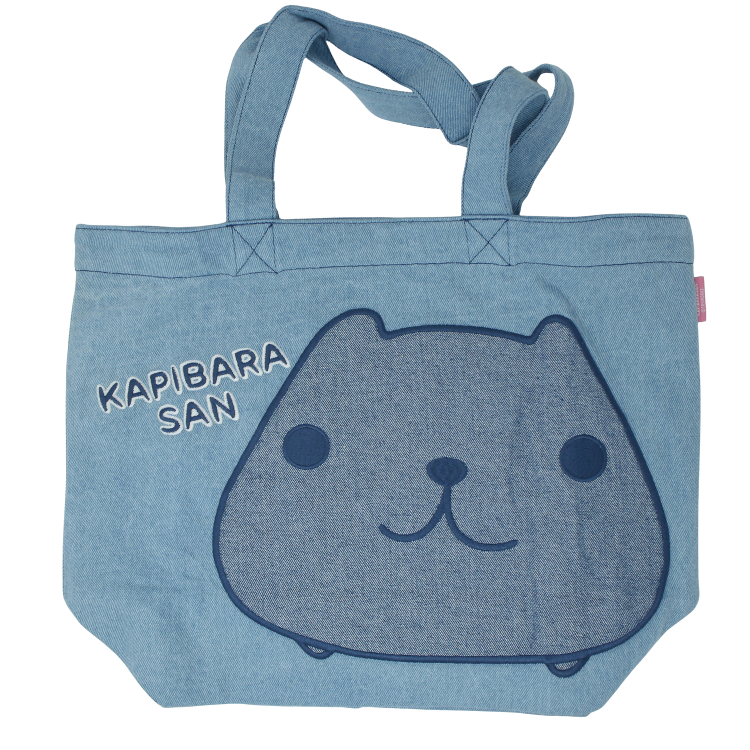 カピバラさん