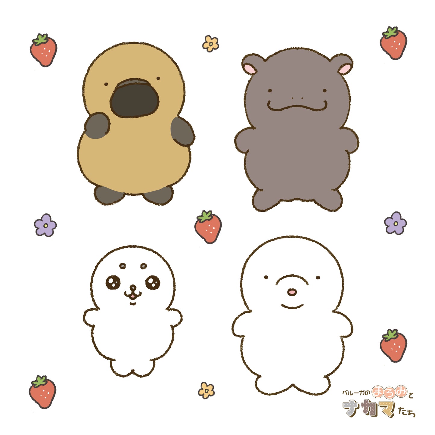 1BH ベルーガのまろみとナカマたち ハンカチ