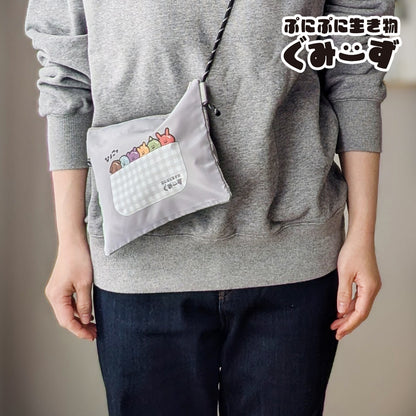 1PS ぷにぷに生き物ぐみーず　サコッシュ