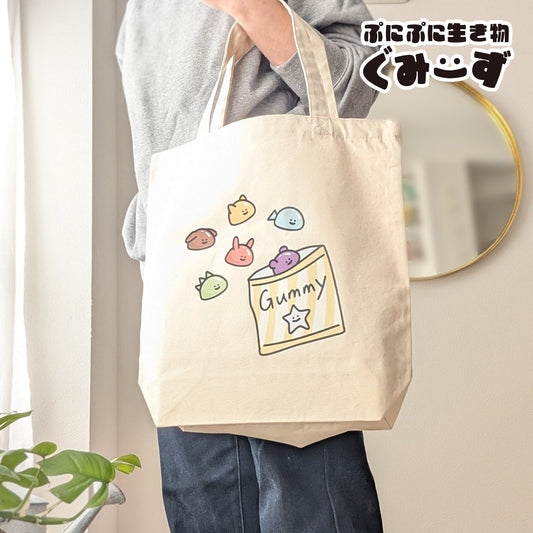 1PT ぷにぷに生き物ぐみーず トートバッグ
