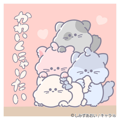 2AT しみずあおい かわいくにゃりたい　トートバッグ