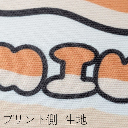 2AH しみずあおい ウミウシのウー　ハンカチ