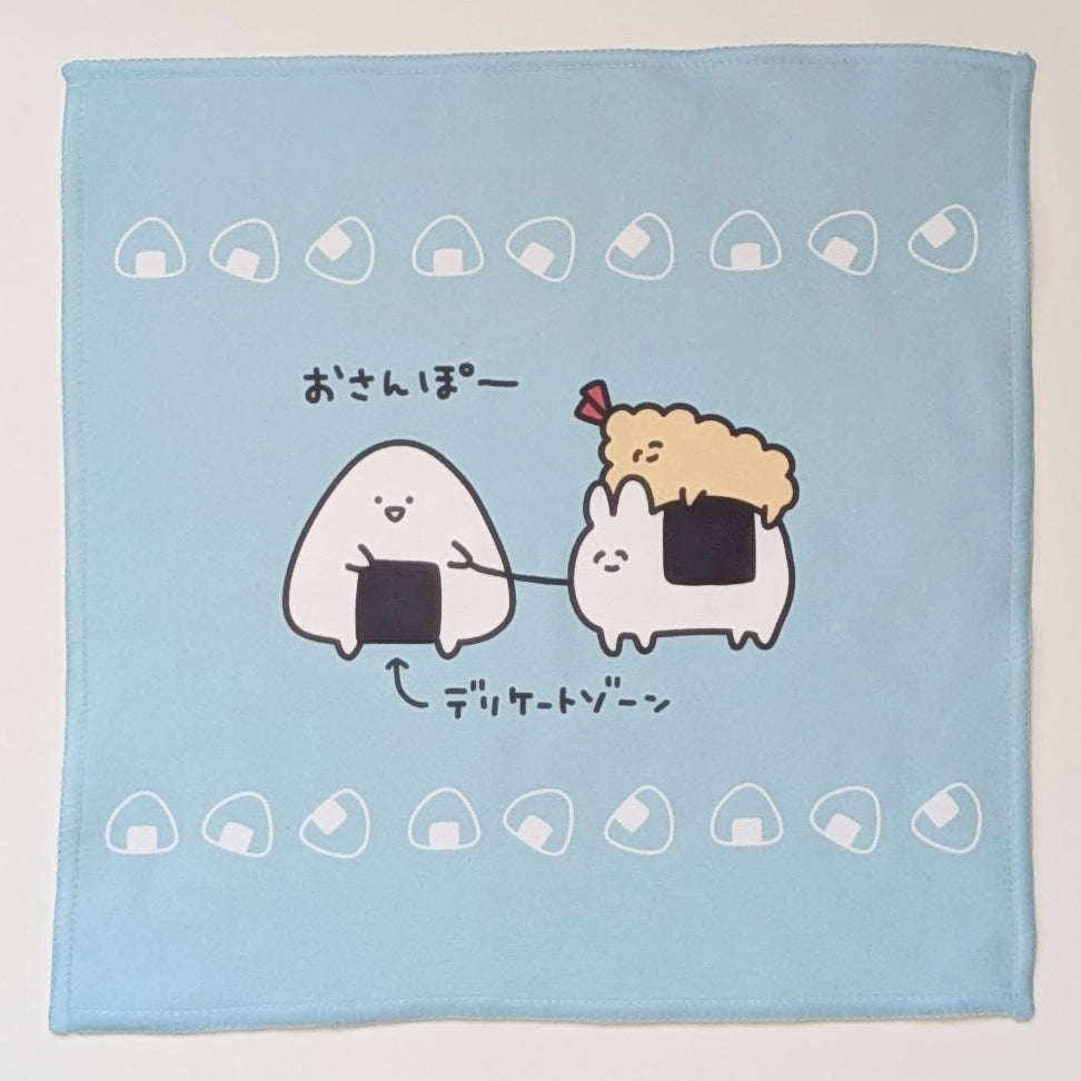 2OH おにぎりのデリケートゾーン ハンカチ
