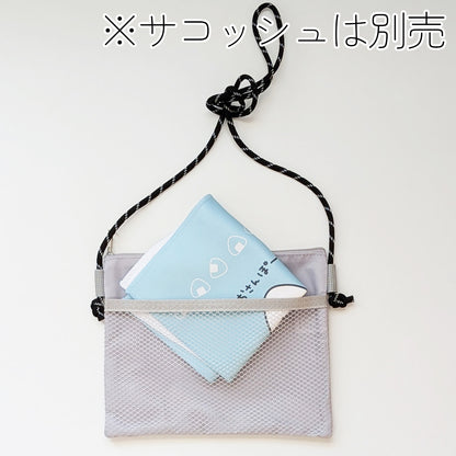 2OS おにぎりのデリケートゾーン　サコッシュ