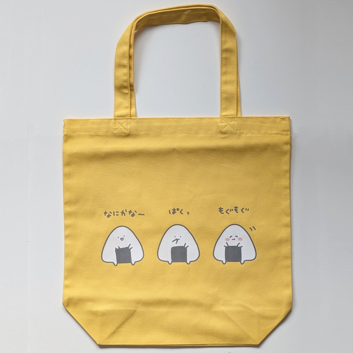 2OT おにぎりのデリケートゾーン　トートバッグ