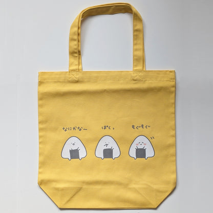2OT おにぎりのデリケートゾーン　トートバッグ