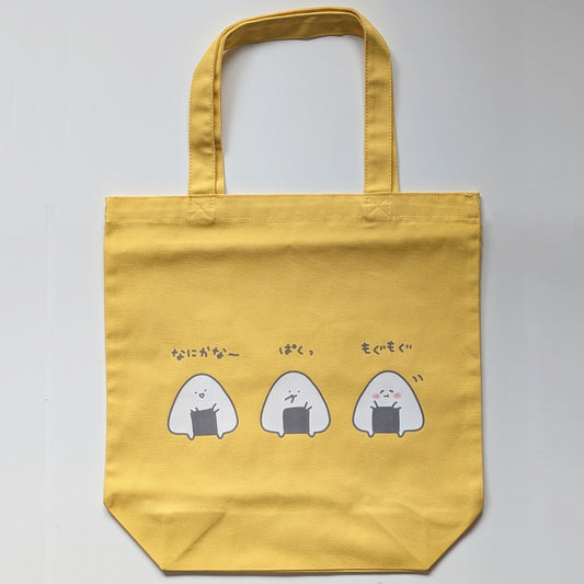2OT おにぎりのデリケートゾーン　トートバッグ