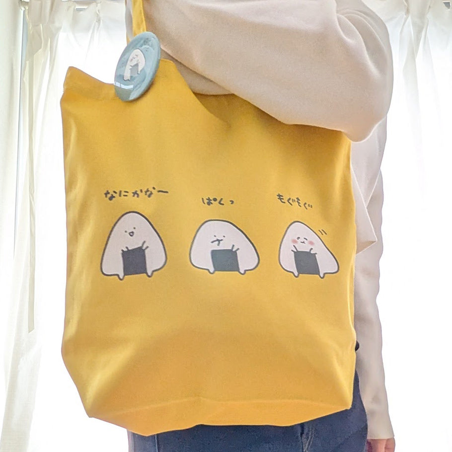 2OT おにぎりのデリケートゾーン　トートバッグ