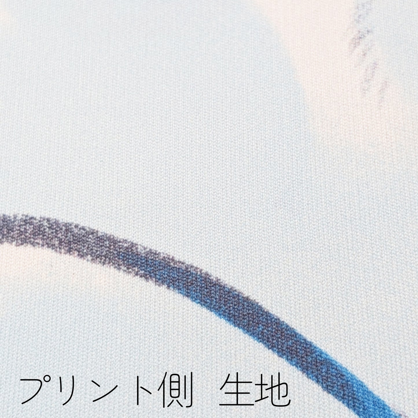 2OH おにぎりのデリケートゾーン ハンカチ