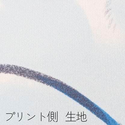 2OH おにぎりのデリケートゾーン ハンカチ