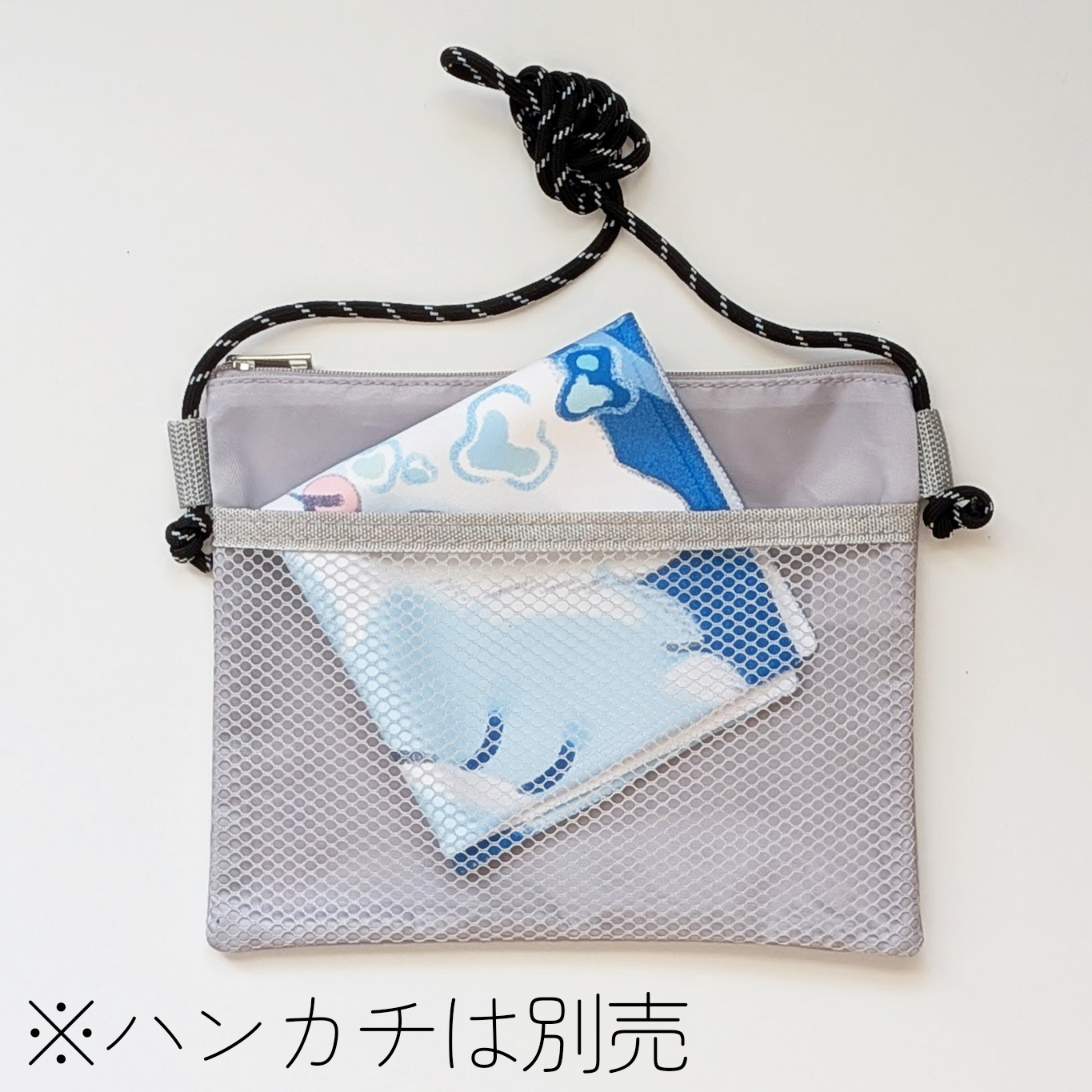 2SS ソルティ・フラフ　サコッシュ