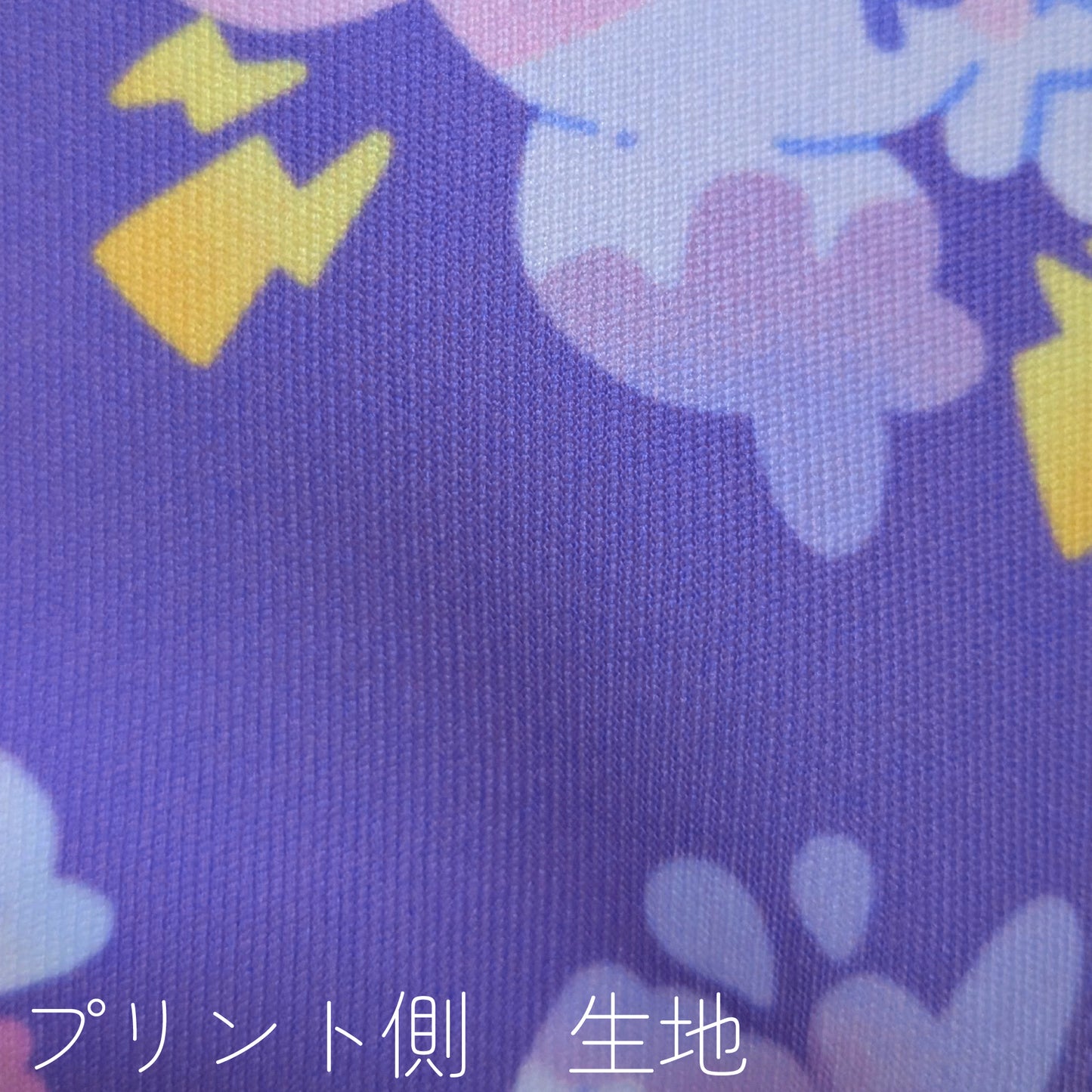 3KHA コウモリおばけのおばっと　総柄ハンカチ