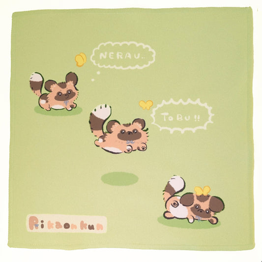 3THB リカオンくん　ハンカチ