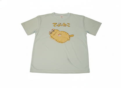MAD-04 でぶねこ　Tシャツ(茶トラ)