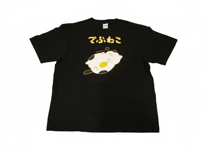 MAD-03 でぶねこ　Tシャツ(ミケ)