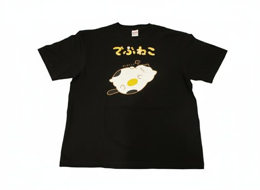 MAD-03 でぶねこ　Tシャツ(ミケ)