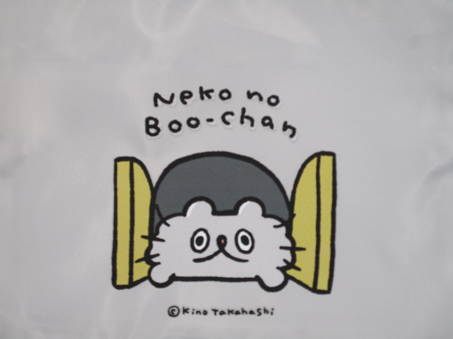 MCB-14 ねこのぶーちゃん サコッシュ　