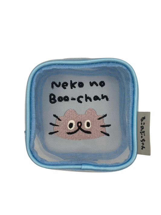MCB-04 ねこのぶーちゃん 刺繍メッシュポーチ （ぶーちゃん）
