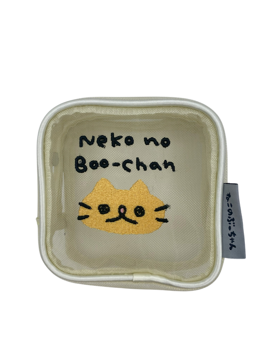 MCB-05 ねこのぶーちゃん 刺繍メッシュポーチ （トラちゃん）