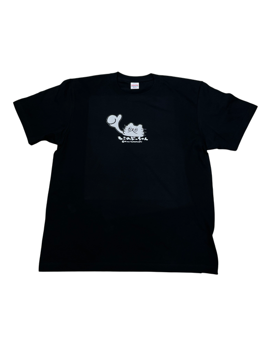 MCB-07 ねこのぶーちゃん Tシャツ（OK）ブラック