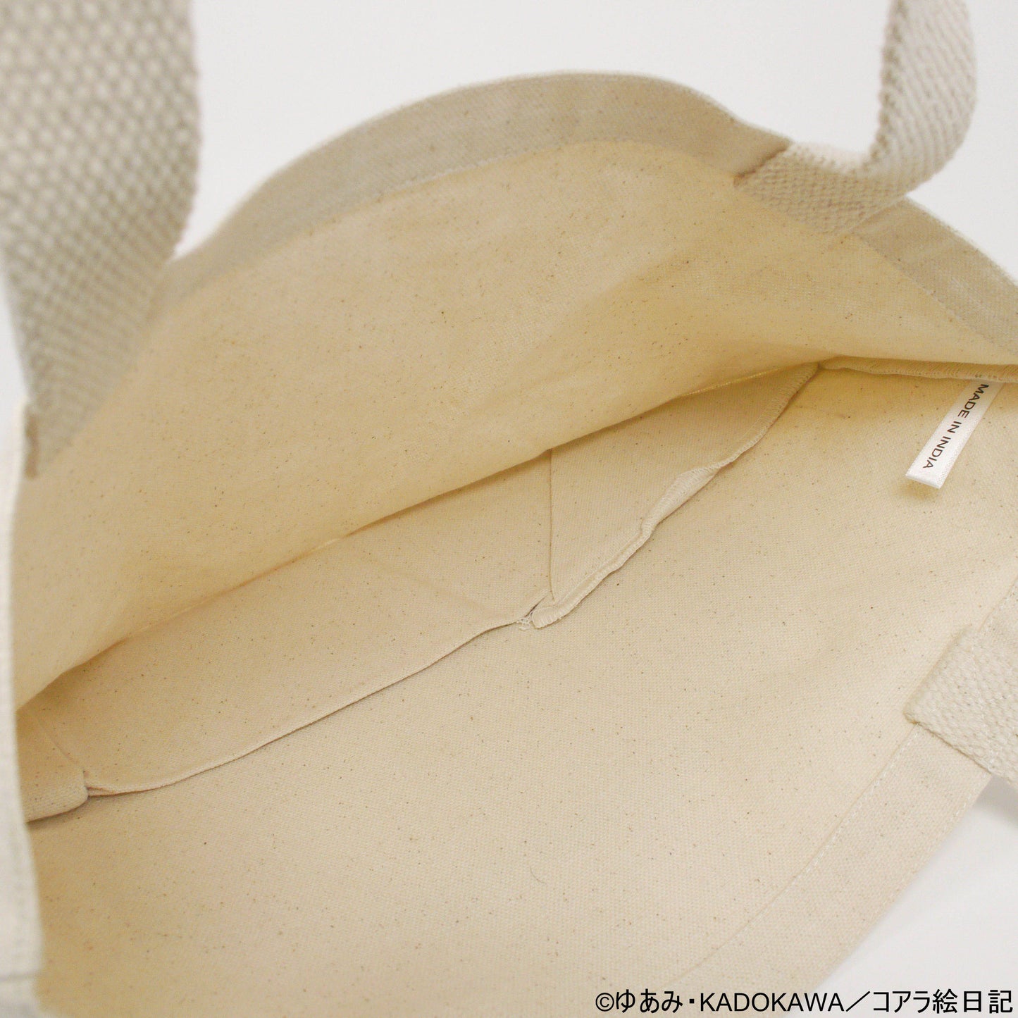 MAKO-05 コアラ絵日記 ランチトート