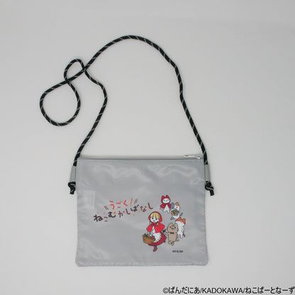 MAU-01 うごく！ねこむかしばなし ２WAYサコッシュ