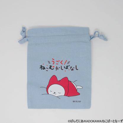 MAU-02 うごく！ねこむかしばなし 巾着2枚セット（S・M)