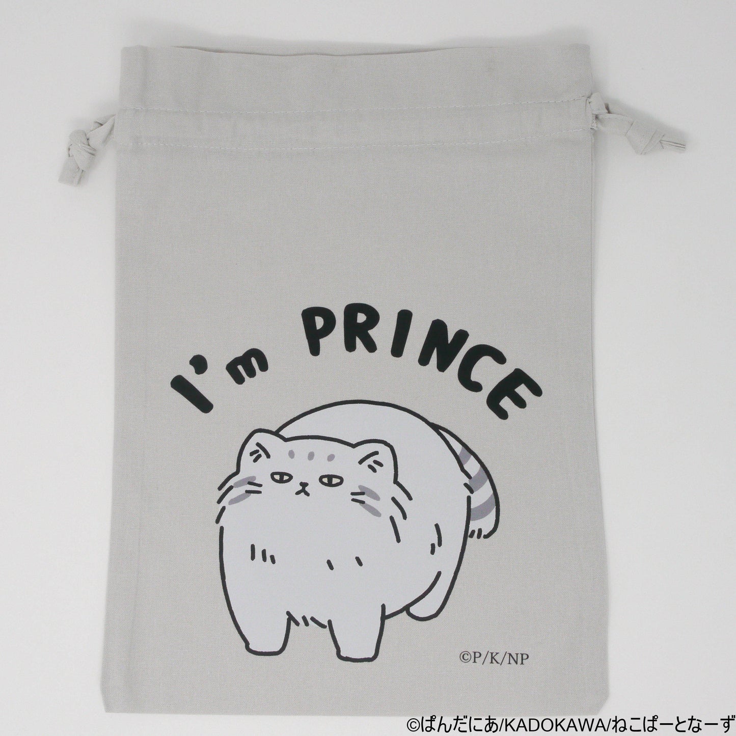 MAU-02 うごく！ねこむかしばなし 巾着2枚セット（S・M)