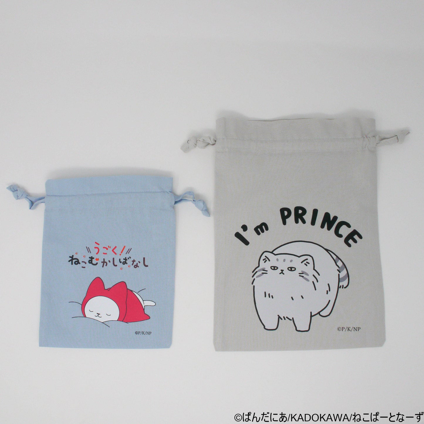 MAU-02 うごく！ねこむかしばなし 巾着2枚セット（S・M)